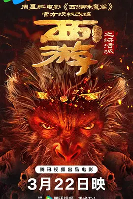 精品一区二区在线视频